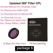 사이드 백 미러 카메라 전방 후방 카메라 차량용카메라70mai pro plus + A500s CPL 필터 또는 RC06 후면 카, 02 Package 6
