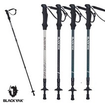 [블랙야크] (2개 1세트) 두랄루민 소재 3단 등산 스틱 3단세트스틱130 2BYSTX3901, 틸블루