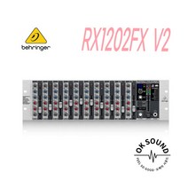 BEHRINGER 베링거 EURORACK RX1202FX V2 12채널 초저소음 랙타입 라인 믹서/ 3밴드EQ 멀티FX