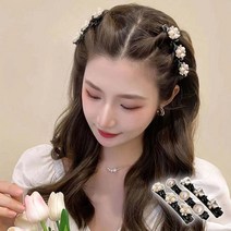 진주나비헤어핀3종세트