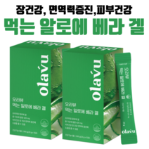 뉴트리커먼 알로에베라겔 젤리스틱, 2개