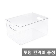 체인컴퍼니 ort 정리함 투명 책바구니 장난감 리빙박스 대, 투명정리함 대형 1개