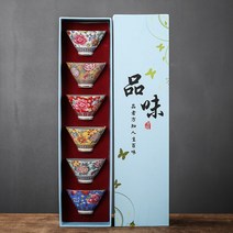 6개대 화이트 도자기에 나 멜 티 컵 세트 손으로 그린 세라믹 찻잔 구이 꽃 모자 쿵푸 차 그릇, 04 Set D