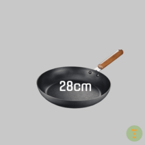 PN풍년 프라이팬 인덕션 28cm 900g 샤르텐 하겐노르딕, 28cm프라이팬