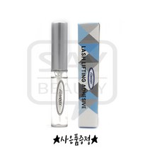 로만사 펌글루 5ml 1개 속눈썹펌글루 사은품증정
