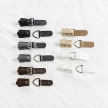 퀼트가게캐스카 밍크 걸고리 밍크 퍼 두꺼운 가죽 단추 부자재, 캐스카, 블랙