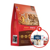 목우촌 펫9단 관절건강 5kg+사은품, 관절건강 5kg, 02_수제간식 맛보기 3종