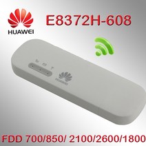 LTE라우터 와이파이라우터 차량용 무선 확장기 화웨이 e8372 윙글 e8372h 4g USB Mifi SIM 카드 자동차, 1.e8372h-608
