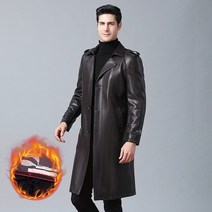 남자 면양 리얼 가죽 롱 트렌치코트