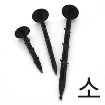 플라스틱 미니 측량말뚝 소 10P