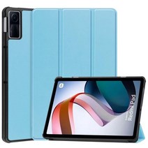 스탠드 케이스 Xiaomi RedMi Pad 10.61 quot 폴리오 플립 커버 PU 가죽 쉘 10.61quot 태블릿 보호, 01 Redmi Pad 10.61 inch, [04] Sky Blue