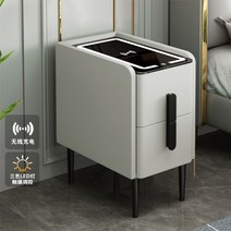 스마트협탁 무선충전 블루투스 스피커 조명 USB 침대옆 사이드 협탁, 간편조립, (폭)50cm, 아이보리 스탠다드