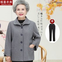 노인 가을 코트 여노인 엄마 잔체크 가디건 70세 80 할머니룩 마님 봄가을
