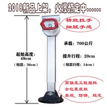 상림프리미엄 트레일러 섀시 지지잭 수동식방차 지렛대 부품 개조 캠핑카 부품 00207907, 하나 뒷다리를 짚다