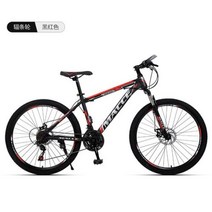 카본로드자전거 로드사이클24 인치 산악 자전거 충격 흡수 하드 프레임 가변 속도 더블 디스크 브레이크, 02 빨간_02 26 inch_01 21