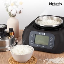 가정용 돌솥밥기계 1인용 밥솥 인덕션 압력스텐, 민트그린, 프리미엄set