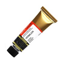[미젤로]미션골드 수채화물감 15ml 시리즈 A (색상 선택), 591/VioletGrey