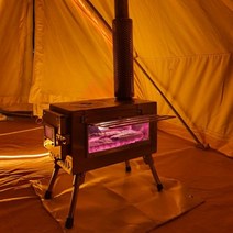 마운틴하이커 감성캠핑 화목난로 연통 포함 휴대용 불멍 우드스토브 별의별굿즈, 실버