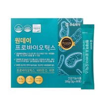 유유제약 원데이 프로바이오틱스 비타민D 아연 유해균억제 180g x 60포