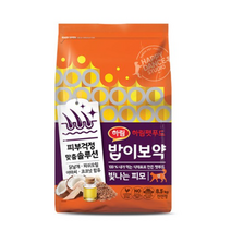 밥이보약 전연령 빛나는 피모 고양이 건식사료, 9개