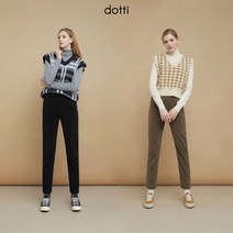 [도티 dotti] 도티 22FW 여성 트윌 본딩 팬츠 2종 KTBW