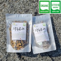 [유기농곳간] 유기농 작두콩차 100티백 대용량 수건식품, 100티백 (20티백 X 5봉)
