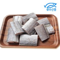 e수산물 냉동절단갈치 토막낸칼치 구이 조림 찌개용 맛이 좋은 큰갈치 2마리양 먹갈치