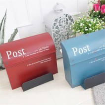 고객소리함 전원주택우체통 택배보관함 우편물수취함 편지통 의견함 건의함만들기 반송함, 블루