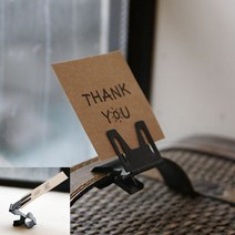 유니드잇코리아 경첩네임택 검정 네임꽂이 백화점POP 빵가격표