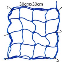 야마하 R6S 유럽 버전 YZF R1 R1M FAZER600 FZX700 FAZER 바이크 오토바이 액세서리 메쉬 후크 보관 수하물화물 헬멧 그물, [04] blue, 04 blue