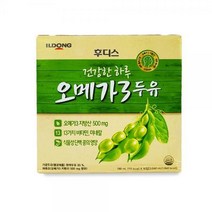 일동후디스 건강한하루 오메가3 두유 190mlX16개입 한박스, 상세페이지 참조, 16개입, 190ml