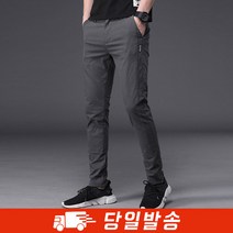 장바9니 남자 슬림핏 코튼스판 간절기팬츠 캐주얼 남성바지 슬랙스