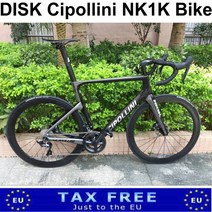 전기자전거 전기자전거렌탈 T1000 디스크 브레이크 Cipollini NK1K 로드 바이크 탄소 컴플리트 R7020 또는, 01 White, 02 50cm