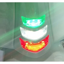 베스파 프리마베라125 스프린트125 프론트 LED 혼커버, 3색