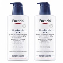EUCERIN UREA REPAIR PLUS 유세린 우레아 리페어 플러스 바디 크림 400ml 2개