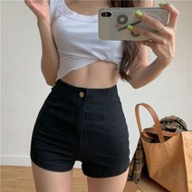 화이트블루 한 하이 웨스트 빈티지 반바지 여성용 탄성 넓은 다리 캐주얼 패션 여름 진 데님 반바지