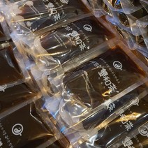 어버이날 부모님 선물 프리미엄 수제 예담 쌍화차, 쌍화차 10잔 (개당 150ml)