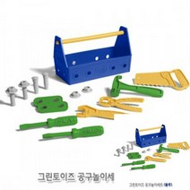 공구놀이세트 블루 3살아기장난감 유아공구놀이세트 드라이버장난감