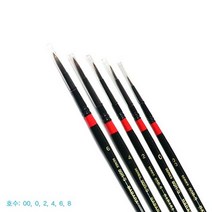 바바라 80R-S 세필붓 낱자루 (00호 0호 2호 4호 6호 8호)구성붓