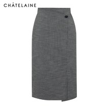 [샤트렌] 랩 버튼 스커트