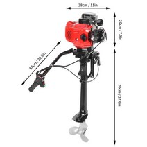 선외기 보트 엔진 2 스트로크 3.6HP 선외 모터 전기 시작 (공기 냉각 시스템 포함) 미국 플매트 카펫 러그, 한개옵션0
