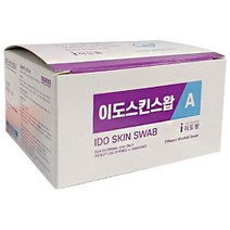 이도스킨스왑A 알콜스왑 에탄올스왑 1박스 100매 약국정품 스왑, 10박스