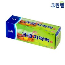 크린랩 알뜰지퍼백 25X301박스 20개(CR097)크린랲, 1박스 20개