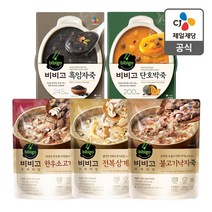 비비고 죽 선택구매(흑임자죽/단호박죽/한우소고기죽/전복삼계죽/불고기낙지죽), 햇반 소프트밀 전복내장죽 420Gx