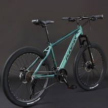 MTB 자전거 두랄루민 카본 산악자전거 입문용mtb 27.5인치 30단 하드테일 풀샥 알루미늄, 26인치, 24단, 기본4