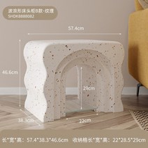 미니테이블 쇼파테이블 사이드 거실 협탁 보조 간이 카페 테이블, 4.colour4