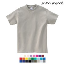 세븐퍼센트 반팔티셔츠_남여공용 17수 라운드 반팔티셔츠 무지티 (26color) 00085-CVT