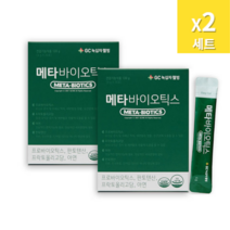 GC녹십자웰빙 메타바이오틱스 120g x 30포 x 2박스
