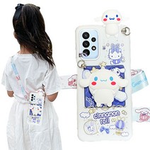 케바케 갤럭시A23 목걸이 거울 그립톡 피규어 케이스