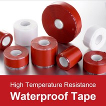 지붕방수시트 옥상 외벽 아스팔트 고온 저항 방수 테이프 알루미늄 호일 두껍게 부틸 벽, 2.5cmx3mx1mm, 2.5cmx3mx1mm